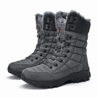 【MINE】兩穿雪靴 保款雪靴/兩穿法設計保暖機能戶外休閒雪靴-男鞋(灰)