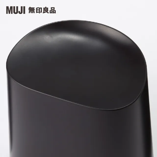 【MUJI 無印良品】PP可堆疊椅凳/深灰