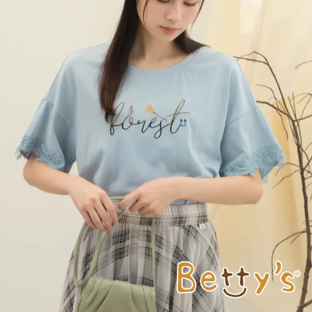 【betty’s 貝蒂思】繡花蕾絲袖落肩 T-shirt(淺藍)