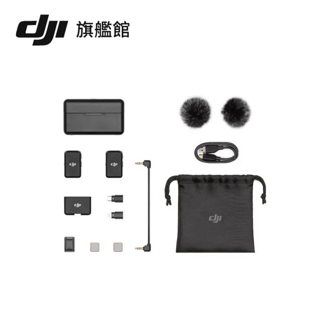 DJI】MIC無線麥克風1V2(聯強國際貨) - momo購物網- 好評推薦-2023年12月