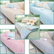 【DTW】超涼感乳膠透氣保潔沙發墊-清檸系列(1人坐墊.可當椅背巾6入)