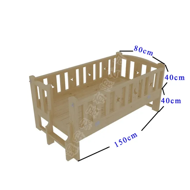 【HABABY】松木實木拼接床 長150寬80高40 四面有梯款 升級上漆款(延伸床、床邊床、嬰兒床、兒童床)