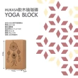 【Mukasa】軟木瑜珈磚（M）- 捕夢網 - MUK-21405(60D)
