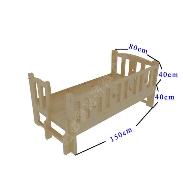 【HABABY】松木實木拼接床 長150寬80高40 三面有梯款 升級上漆款(延伸床、床邊床、嬰兒床、兒童床、床架)