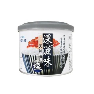 【Taiwan Yes 台海生技】深滋味 天然海鹽(300g/罐)