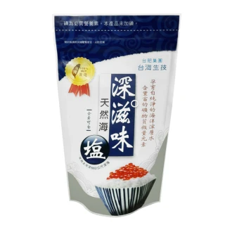 【Taiwan Yes 台海生技】深滋味 天然海鹽(300g/袋)