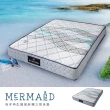 【obis】Mermaid海洋環保紗獨立筒床墊(標準單人3*6.2尺)