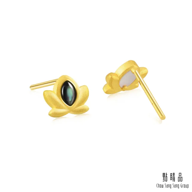 【點睛品】蓮花 黃金貝母耳環(一對)