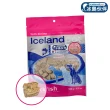 【IcelandPet 冰島伙伴】寵物狗零食100%原肉乾鮮一口酥(任選2入 低溫乾燥凍乾)