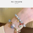 【kingkong】時尚氣質首飾 珍珠水晶手鍊(收納盒)