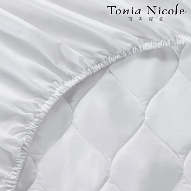 【Tonia Nicole 東妮寢飾】英威達抗菌包式保潔墊(加大)