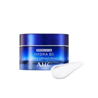 【AHC】超微導B5能量修護玻尿酸保濕賦活霜50ml(小藍霜/益生菌)