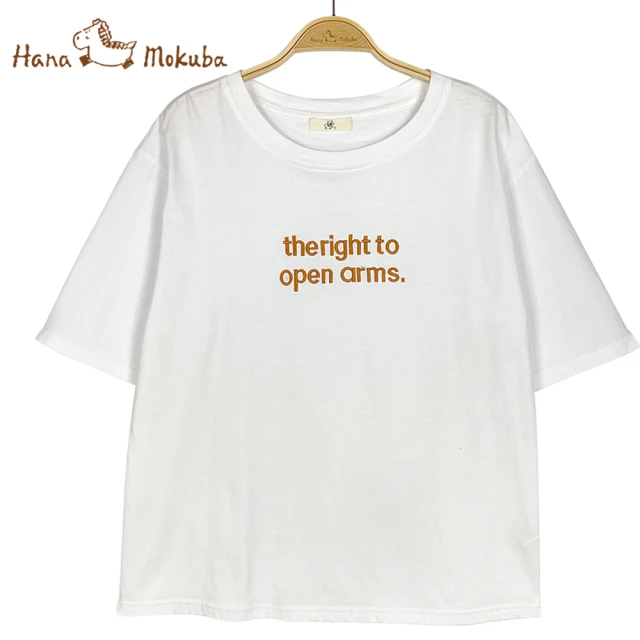 【Hana Mokuba】花木馬日系女裝寬鬆簡約刺繡字母T恤(T恤)