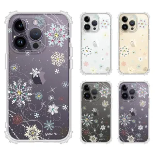 【YOURS】APPLE iPhone 14 Pro 6.1吋 奧地利彩鑽防摔鏡頭全包覆軍規手機殼-雪戀(i14Pro)