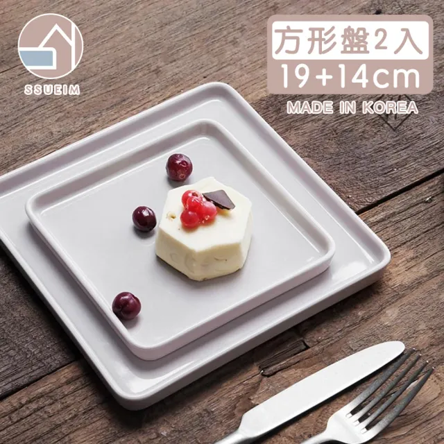 【韓國SSUEIM】LEED系列莫蘭迪陶瓷方形淺盤19+14cm(粉色2件組)