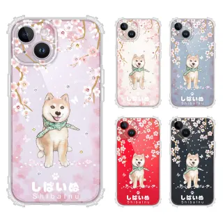 【YOURS】APPLE iPhone 14 6.1吋 奧地利彩鑽防摔鏡頭全包覆軍規手機殼-柴犬(i14)