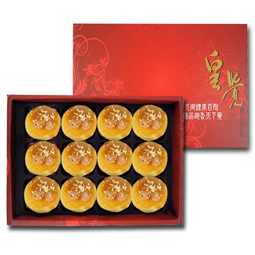 【皇覺】臻品系列-嚴選蛋黃酥12入禮盒組x5盒(年菜/年節禮盒)