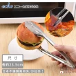【ECHO】日本不鏽鋼萬用夾/沙拉夾