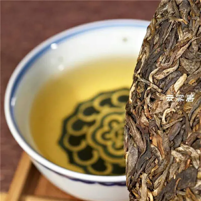 【盛嘉源】老曼峨 2013 M6(普洱茶   生茶 357g)