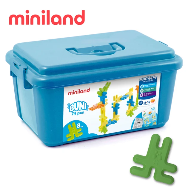 【西班牙Miniland】小兔建構積木74件組含手提箱(顏色認知/創意思考/西班牙原裝進口)