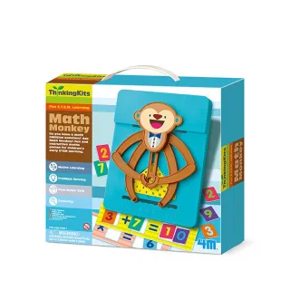 【4M】思維創作玩具-數學猴子(早教STEM學習教具)