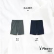 【Pincers 品麝士】四件組 男棉質短褲 居家短褲 運動休閒短褲(2色/ M-2L)