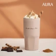 【AURA 艾樂】買1送1-簡約隨行鈦陶瓷激凍杯900ML(冰壩杯/保溫杯)