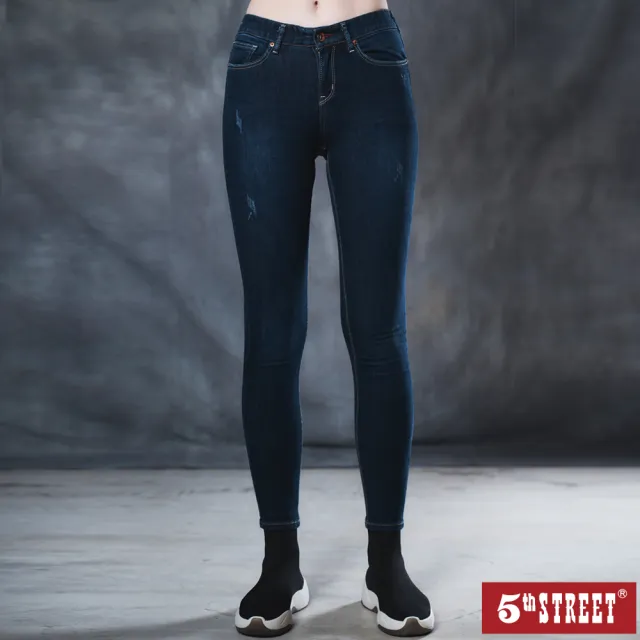 【5th STREET】雙11 女神顯瘦小腳褲-酵洗藍