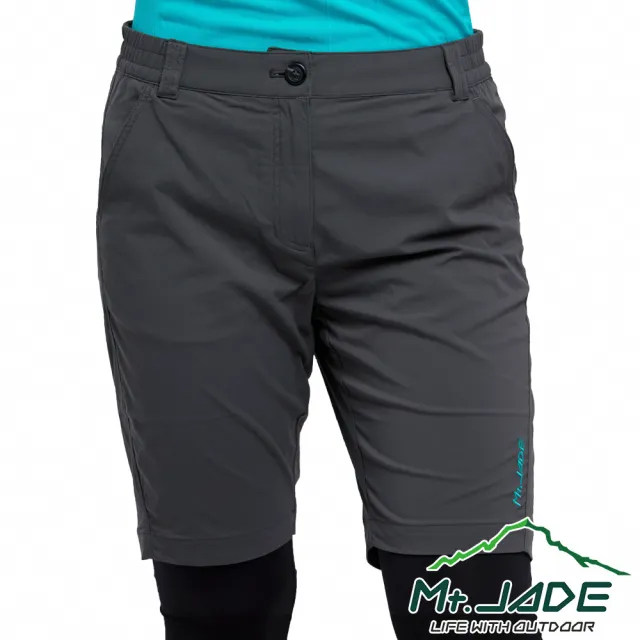 【Mt. JADE】女款 羽量感Bermuda吸溼快乾彈性短褲 休閒穿搭/輕量機能(3色)