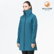 【Hilltop 山頂鳥】女款WINDSTOPPER防風透氣刷毛長版外套H21F19藍