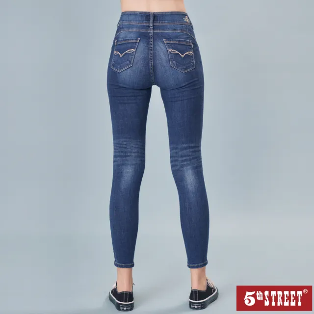 【5th STREET】雙11 女超彈高腰小直褲-中古藍