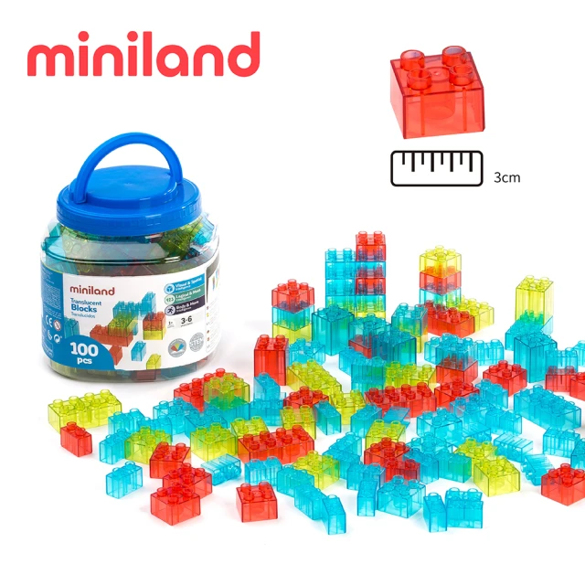 【西班牙Miniland】透光積木100入(STEM玩教具/邏輯思考/創意思考/西班牙原裝進口)
