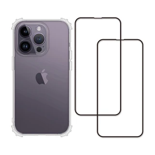 【RedMoon】APPLE iPhone14 Pro 6.1吋 手機殼貼3件組 鏡頭全包式軍規殼-9H玻璃保貼2入(i14Pro)