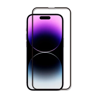 【RedMoon】APPLE iPhone 14 Plus 6.7吋 9H高鋁玻璃保貼 2.5D滿版螢幕貼(i14Plus/i14+)