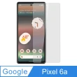 【Ayss】Google Pixel 6a/6.1吋 超好貼鋼化玻璃保護貼(滿膠平面透明內縮/9H/疏水疏油)