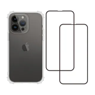 【RedMoon】APPLE iPhone14 Pro Max 6.7吋 手機殼貼3件組 鏡頭全包式軍規殼-9H玻璃保貼2入(i14ProMax)
