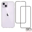 【RedMoon】APPLE iPhone14 Plus 6.7吋 手機殼貼3件組 鏡頭全包式魔方殼-9H玻璃保貼2入(i14Plus/i14+)