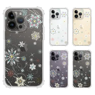 【YOURS】APPLE iPhone 14 Pro Max 6.7吋 奧地利彩鑽防摔鏡頭全包覆軍規手機殼-雪戀(i14ProMax)