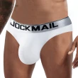 【JOCKMAIL】透氣3D囊袋三角內著 多色 JM342