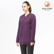 【Hilltop 山頂鳥】女款POLYGIENE抗菌雙面穿刷毛長版夾克H24FK2紫