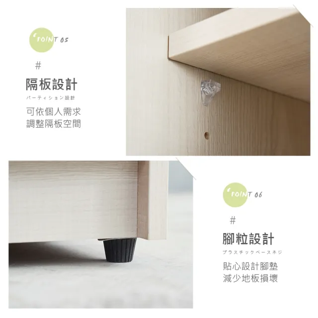 【時尚屋】5V23貝里斯9尺L型電視隔間櫃5V23-KL015+KL028(免運費/免組裝/電視櫃)