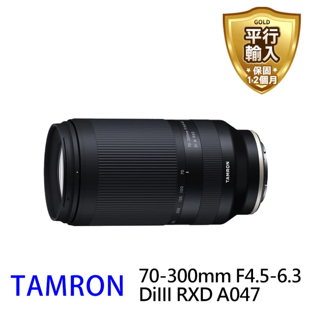 Canon RF 35mm F1.8 MACRO IS ST