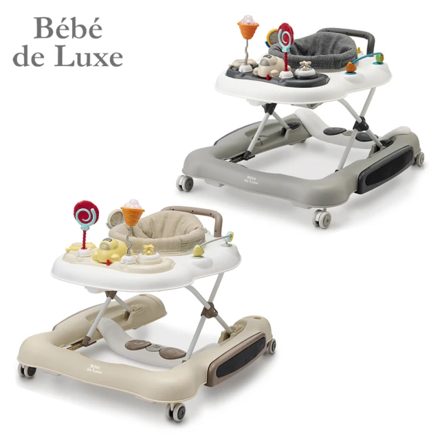 Bebe de luxe 5in1多功能學步車(北歐風格 多功能 遊戲椅)
