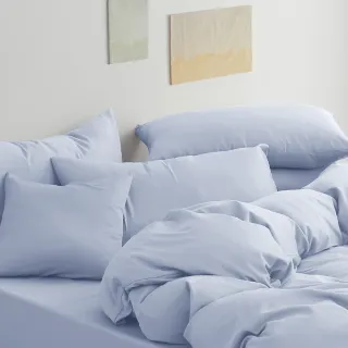 【AnD HOUSE 安庭家居】天絲40支-特大床包枕套組-晴空藍(透氣柔滑/夏天/50%萊賽爾纖維)