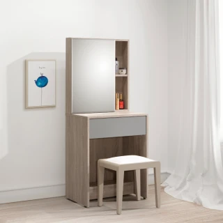 【WAKUHOME 瓦酷家具】Kenster淺灰雙色2尺鏡台組-不含椅-A010-754A