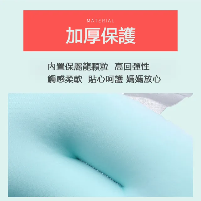 【BABY MORE】浴網 加厚款 通用可坐躺懸浮墊 澡盆用(沐浴網 洗澡墊 沐浴床 浴床 新生兒浴墊)