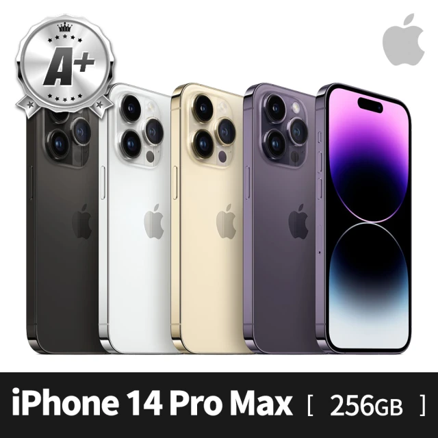 Apple A+級福利品 iPhone 14 Pro Max
