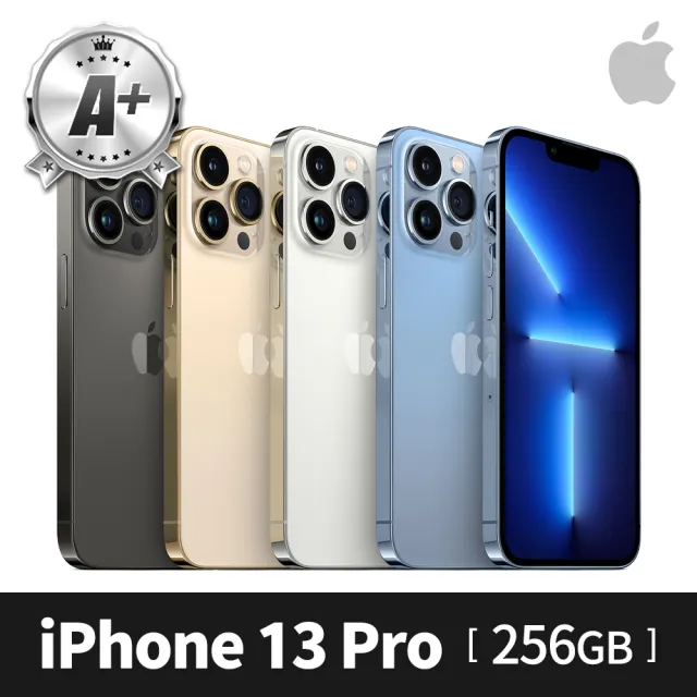 Apple】A 級福利品iPhone 13 Pro 256G(6.1吋) - momo購物網- 好評推薦