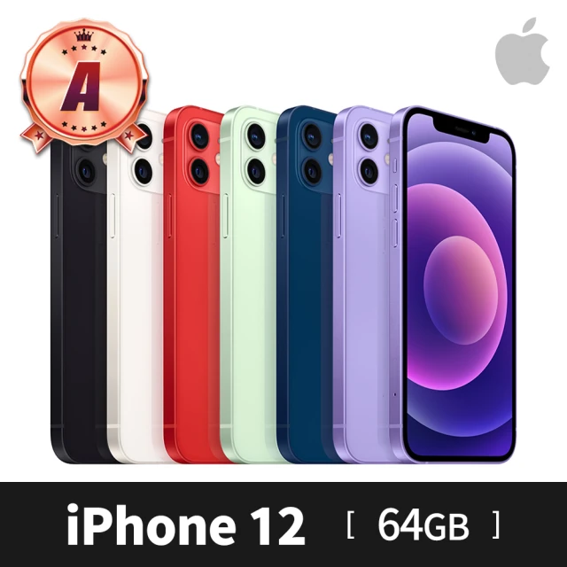 Apple A+級福利品 iPhone 12(64G/6.1