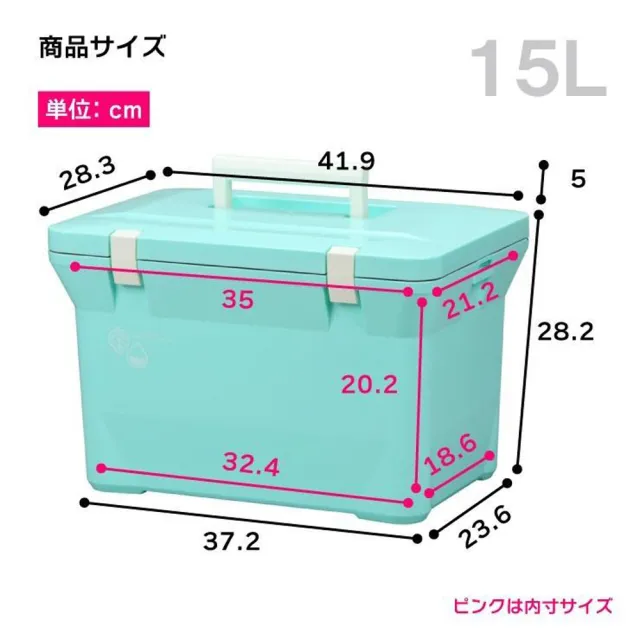 【Livewell】日本Livewell Nature cooler肩背/手提兩用冰桶 15L 冰箱 奶茶色(冰箱/配備/釣具/露營)
